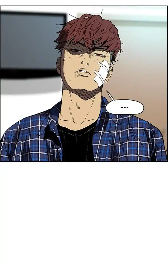 Wind Breaker (NII Satoru) Ch.195