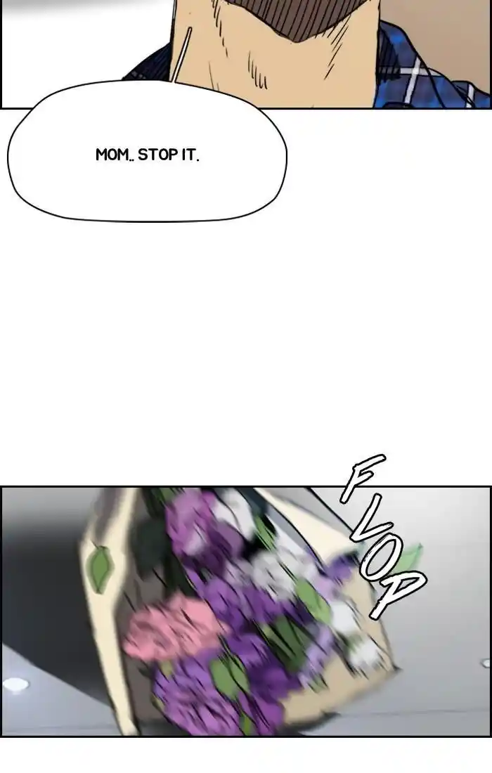 Wind Breaker (NII Satoru) Ch.195