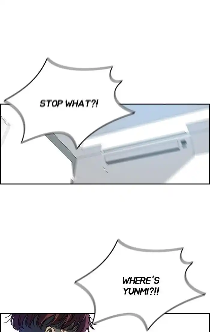 Wind Breaker (NII Satoru) Ch.195