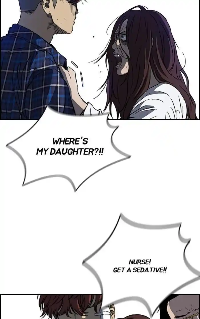 Wind Breaker (NII Satoru) Ch.195