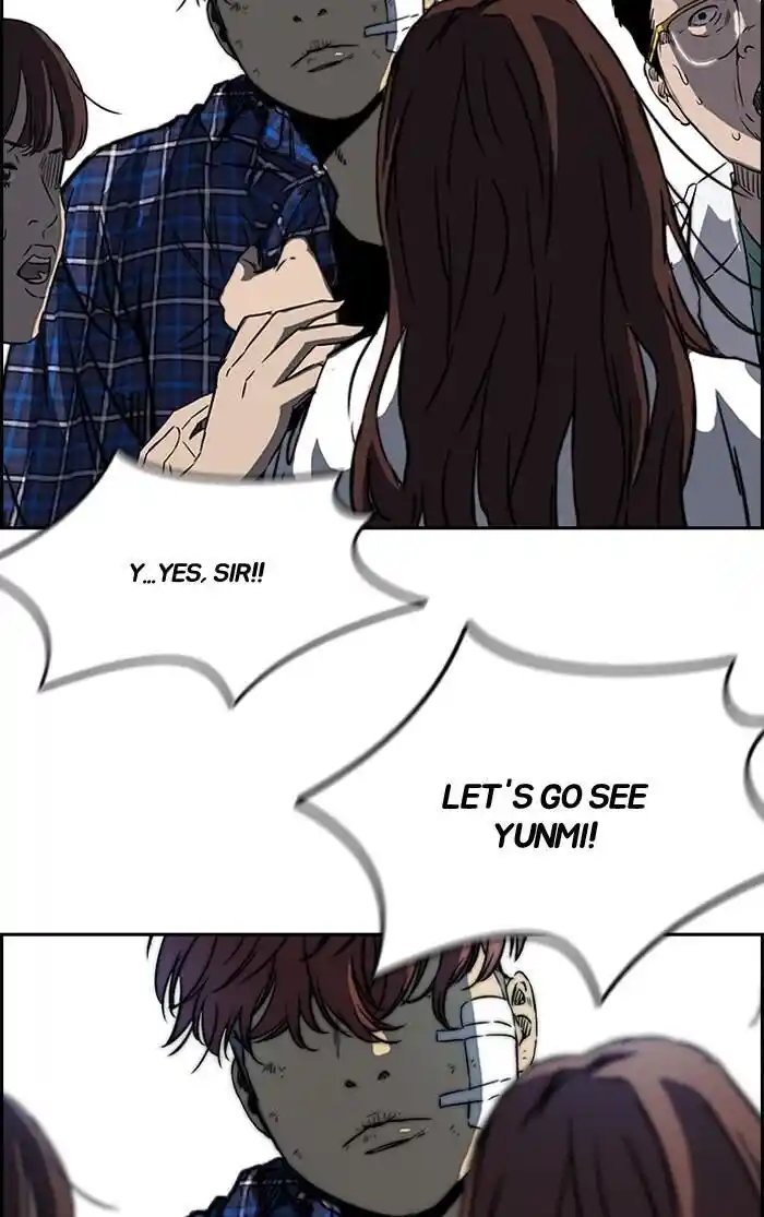 Wind Breaker (NII Satoru) Ch.195