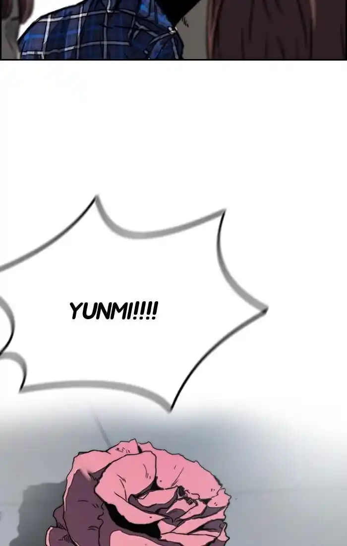 Wind Breaker (NII Satoru) Ch.195