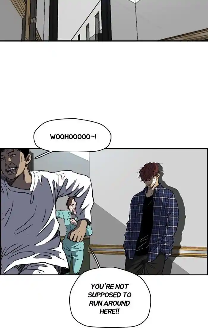 Wind Breaker (NII Satoru) Ch.195