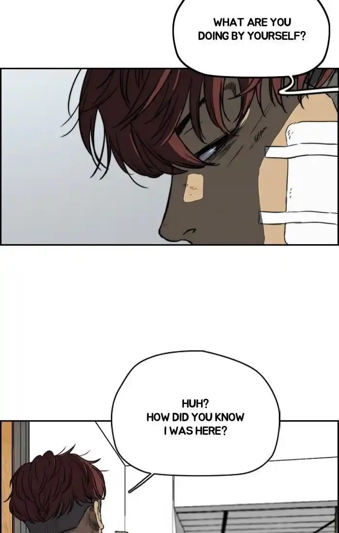 Wind Breaker (NII Satoru) Ch.195