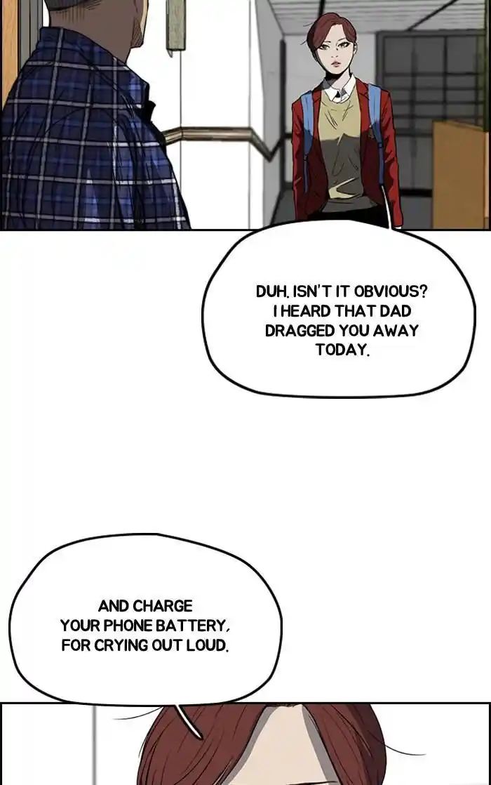 Wind Breaker (NII Satoru) Ch.195