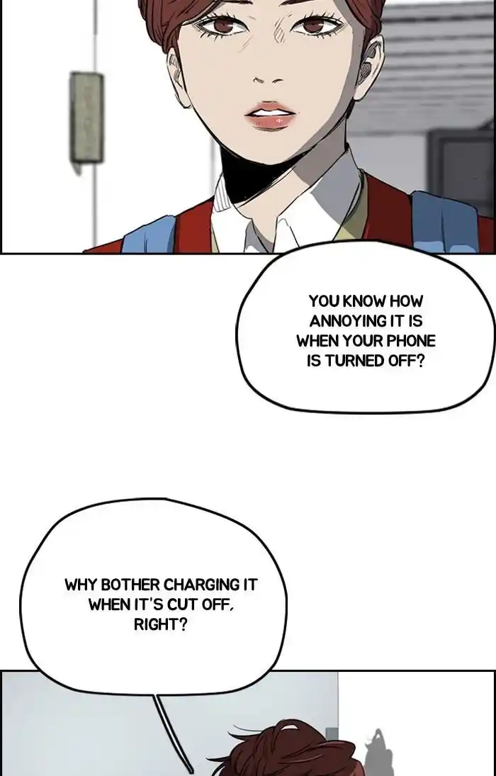 Wind Breaker (NII Satoru) Ch.195