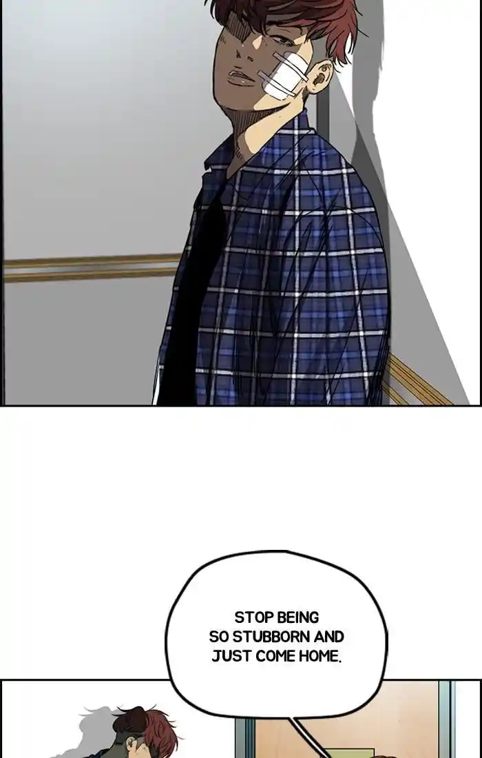 Wind Breaker (NII Satoru) Ch.195