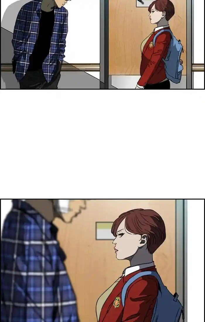 Wind Breaker (NII Satoru) Ch.195