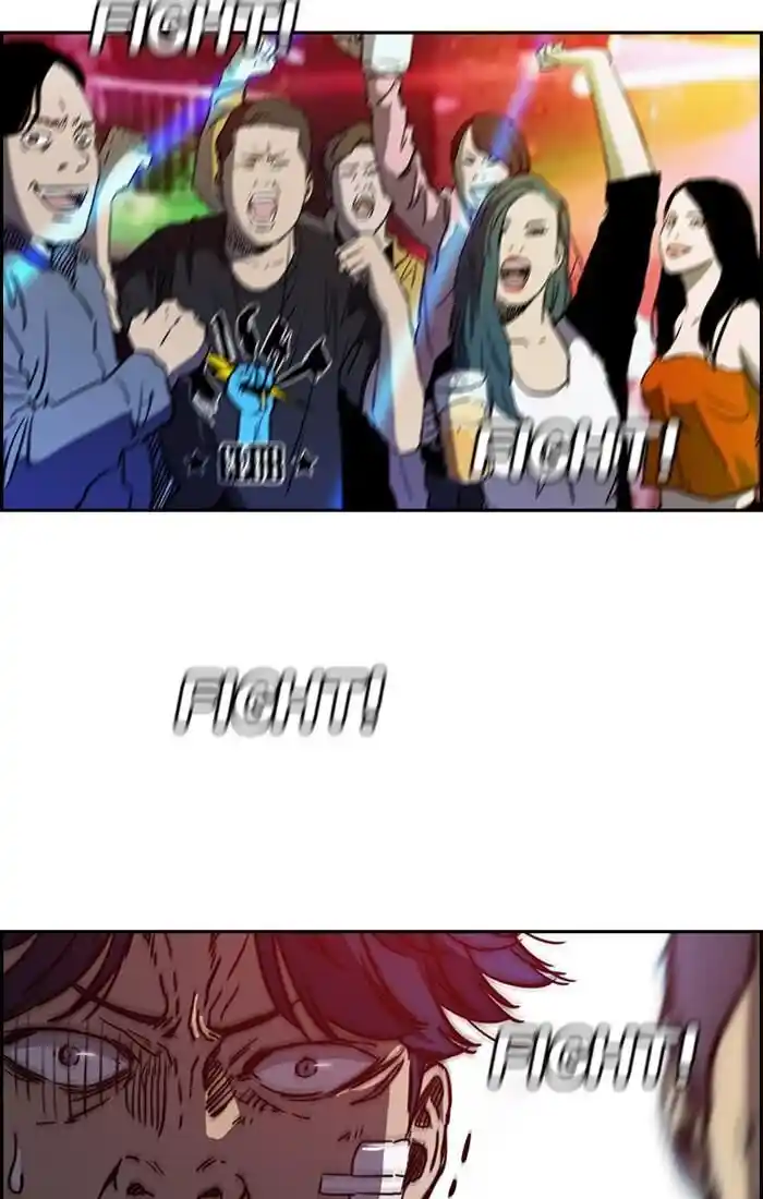 Wind Breaker (NII Satoru) Ch.195