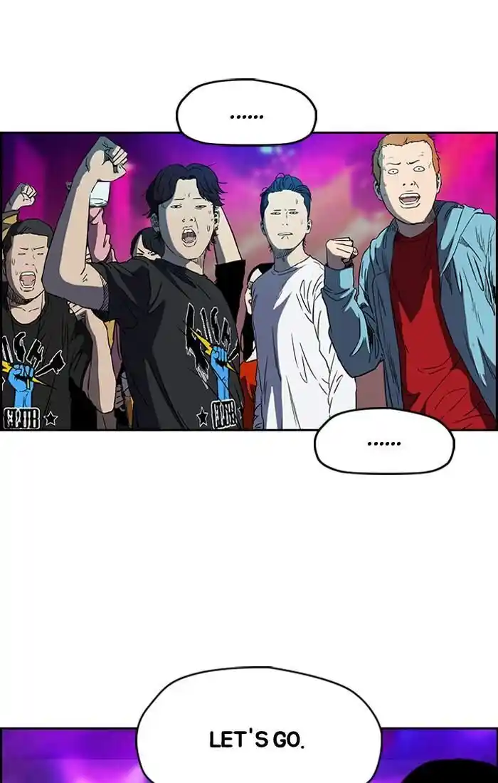 Wind Breaker (NII Satoru) Ch.195