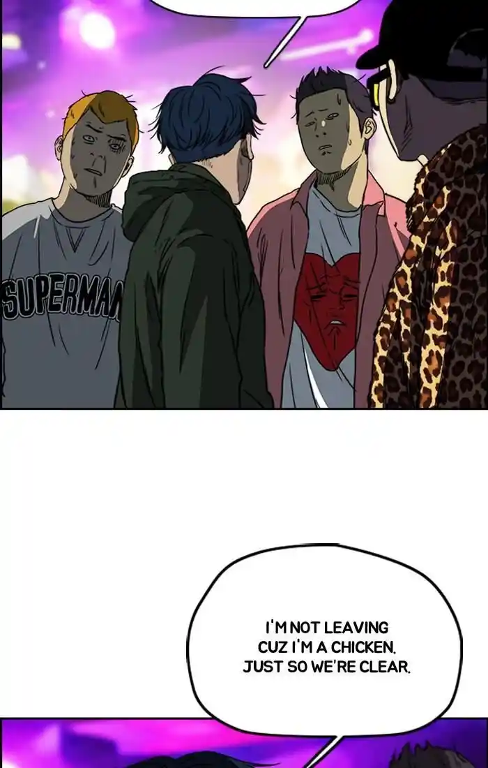 Wind Breaker (NII Satoru) Ch.195