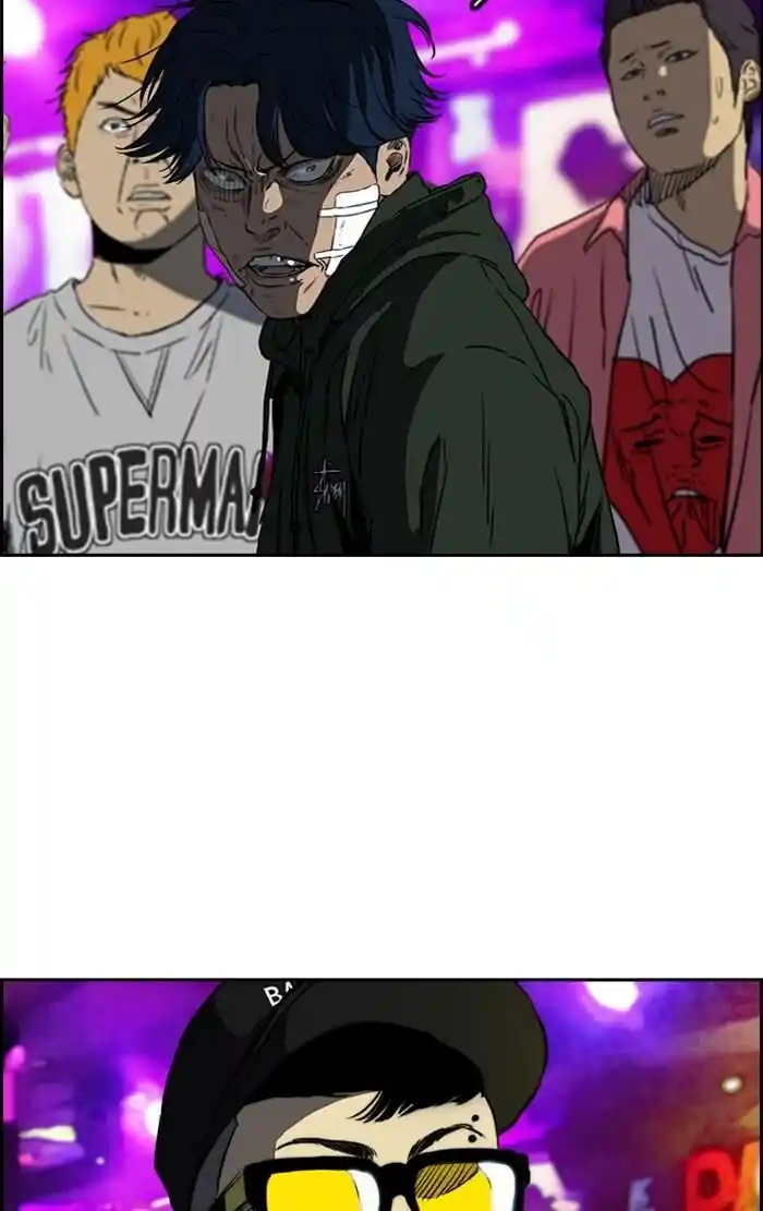 Wind Breaker (NII Satoru) Ch.195