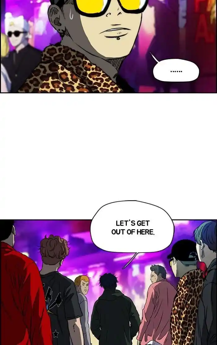 Wind Breaker (NII Satoru) Ch.195