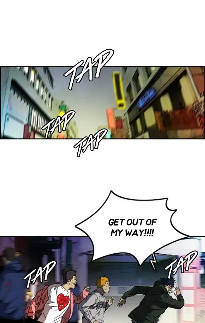 Wind Breaker (NII Satoru) Ch.195