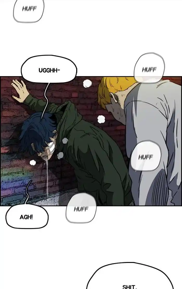 Wind Breaker (NII Satoru) Ch.195