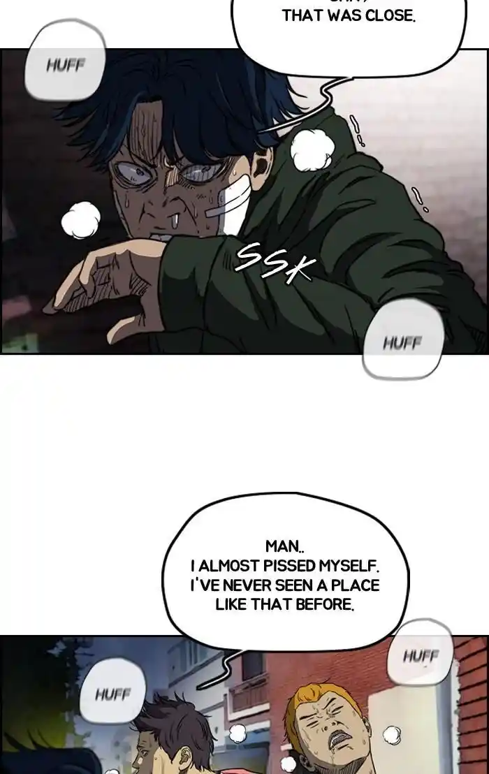 Wind Breaker (NII Satoru) Ch.195