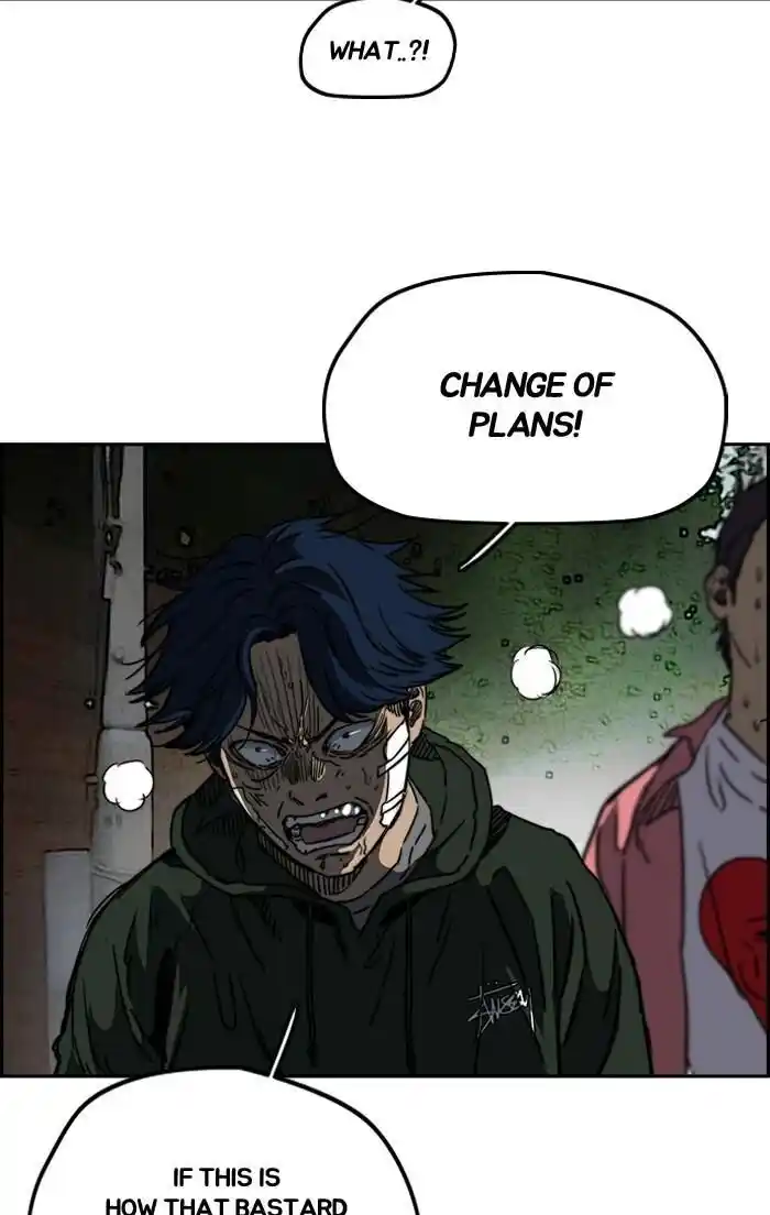 Wind Breaker (NII Satoru) Ch.195