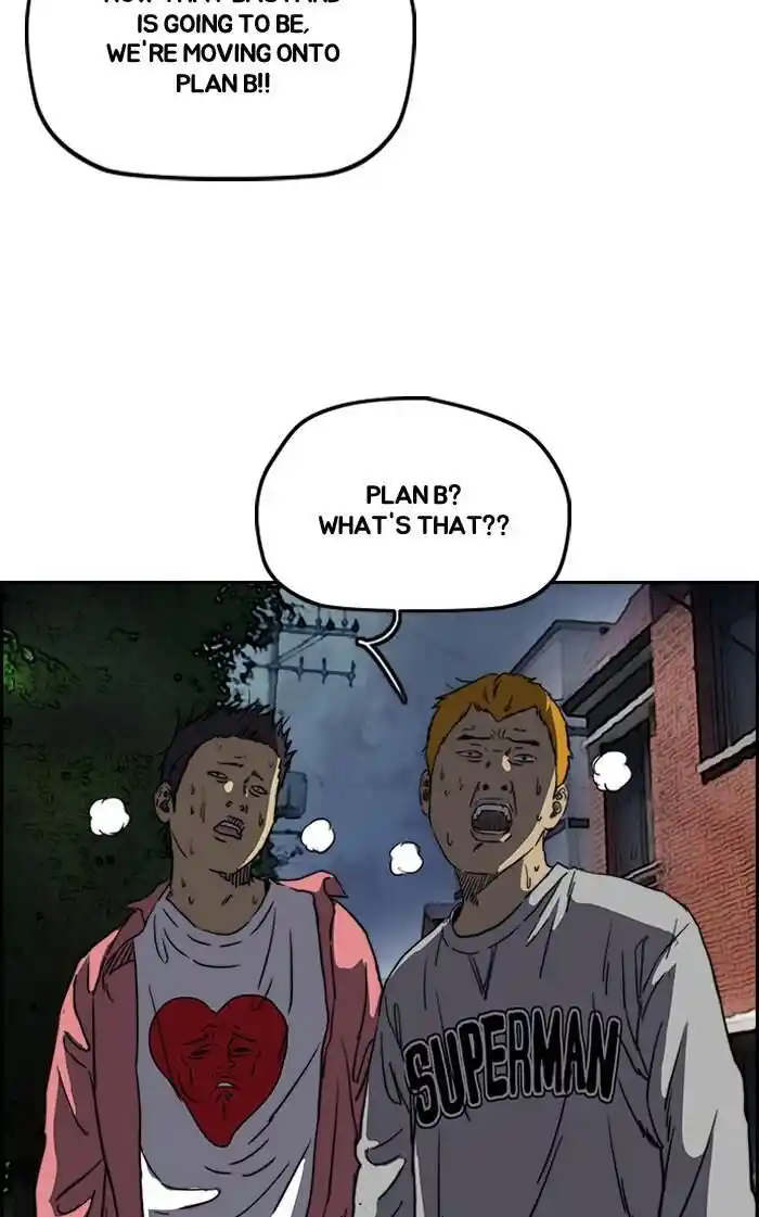 Wind Breaker (NII Satoru) Ch.195