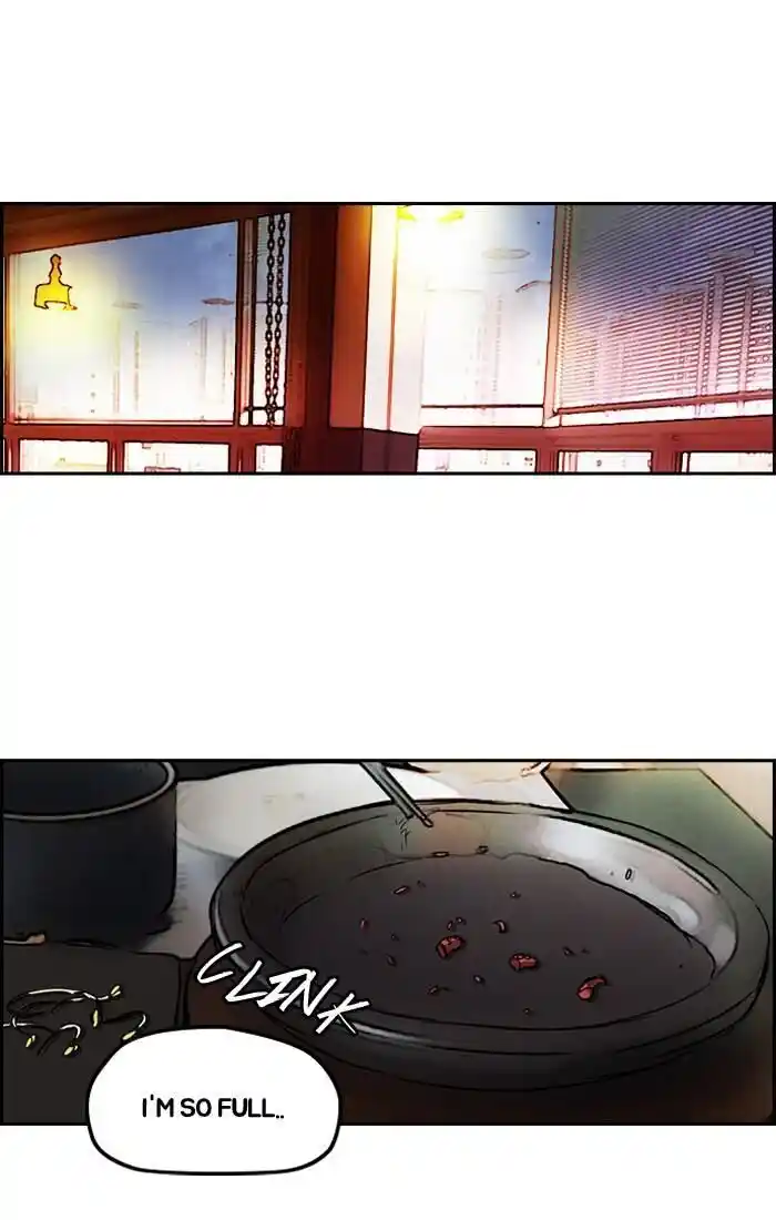 Wind Breaker (NII Satoru) Ch.195