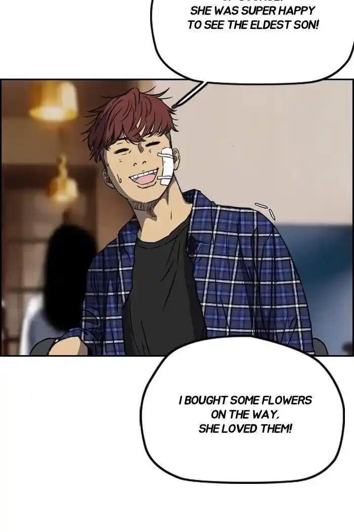 Wind Breaker (NII Satoru) Ch.195