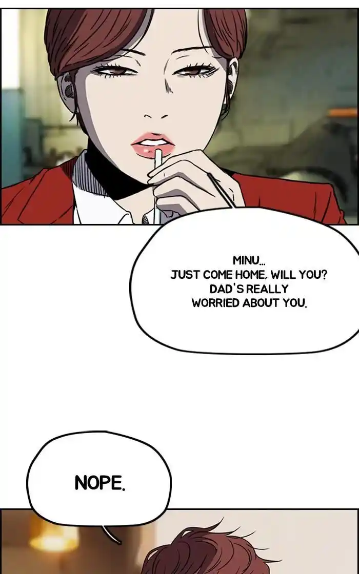 Wind Breaker (NII Satoru) Ch.195