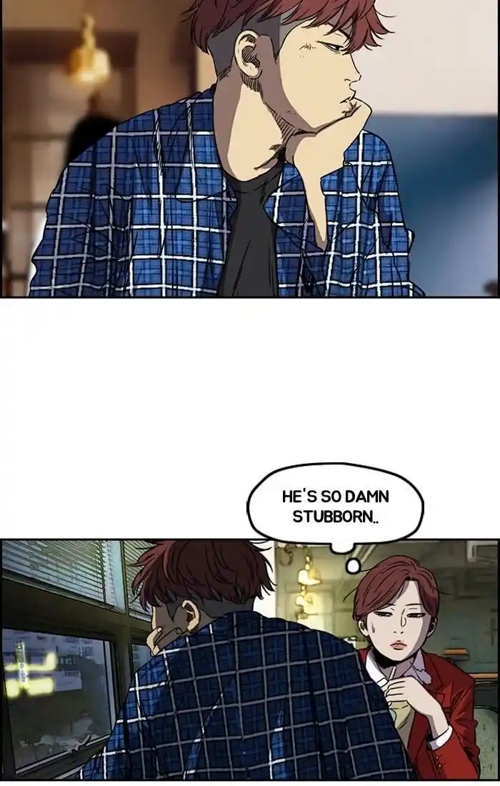 Wind Breaker (NII Satoru) Ch.195