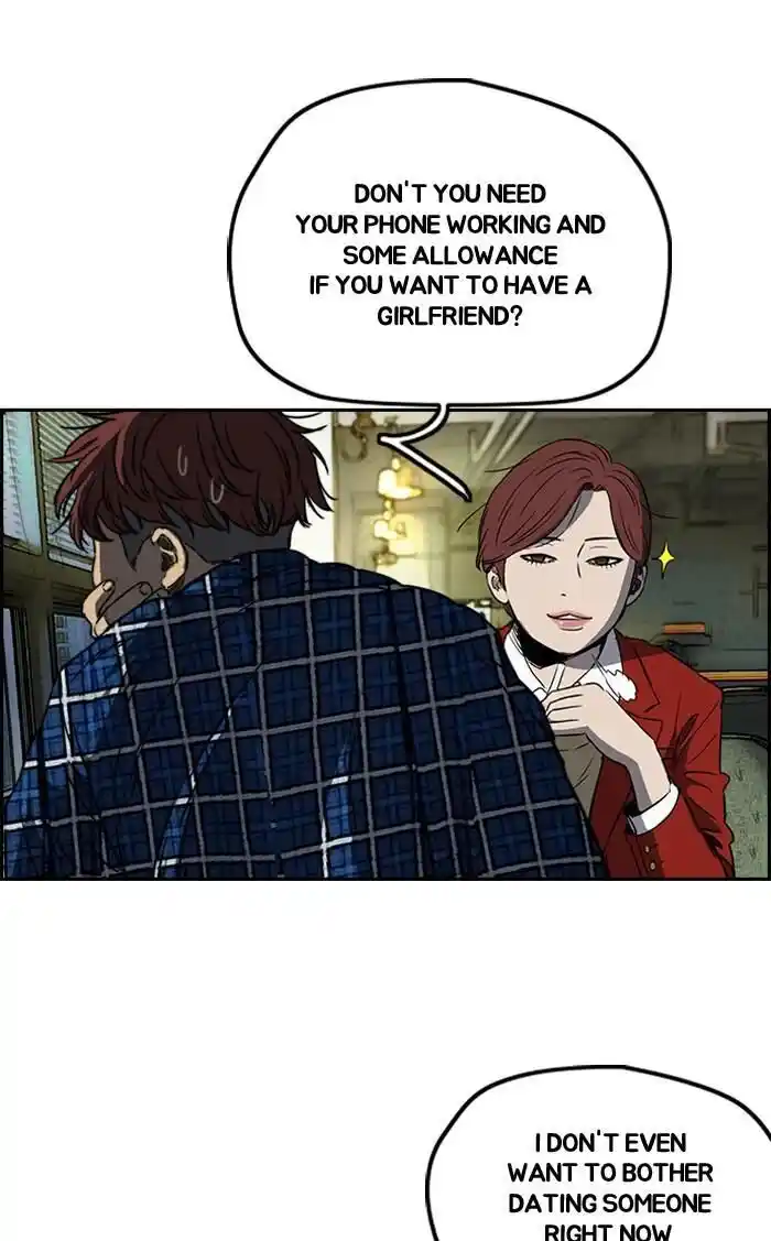 Wind Breaker (NII Satoru) Ch.195