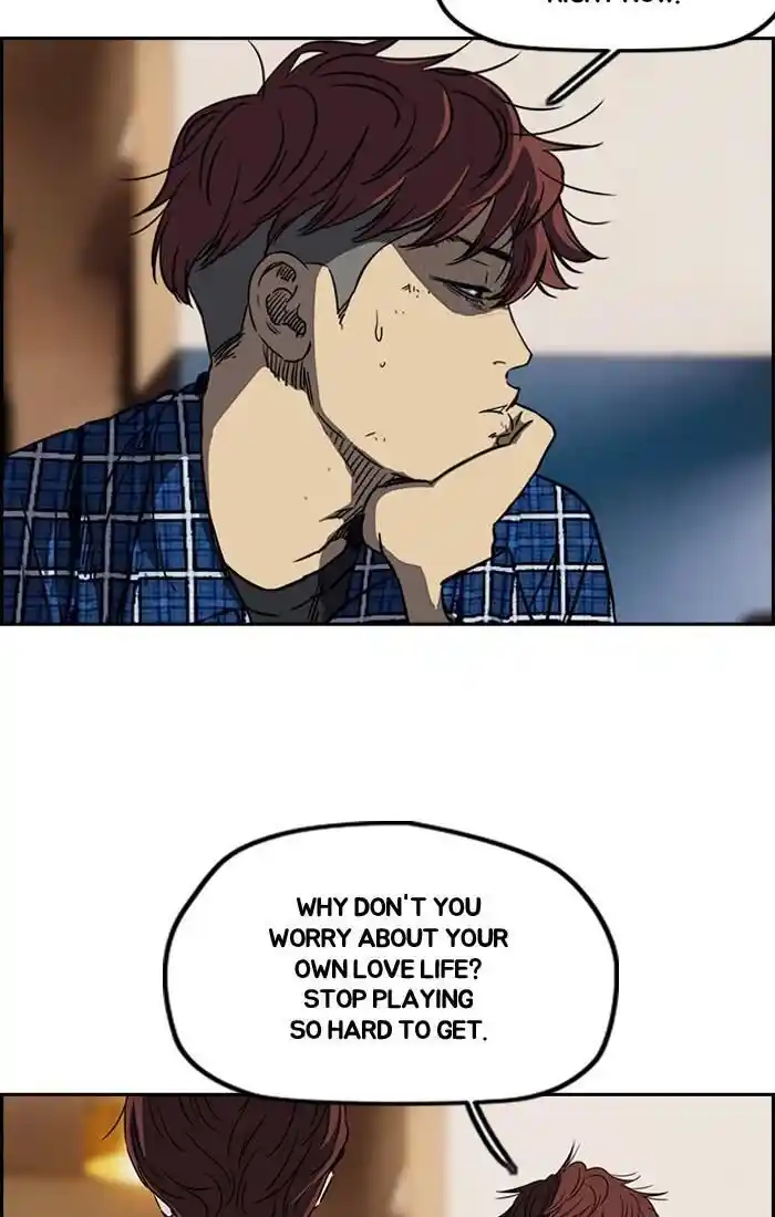 Wind Breaker (NII Satoru) Ch.195