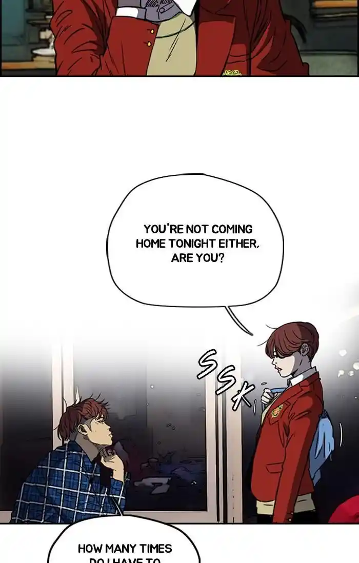 Wind Breaker (NII Satoru) Ch.195