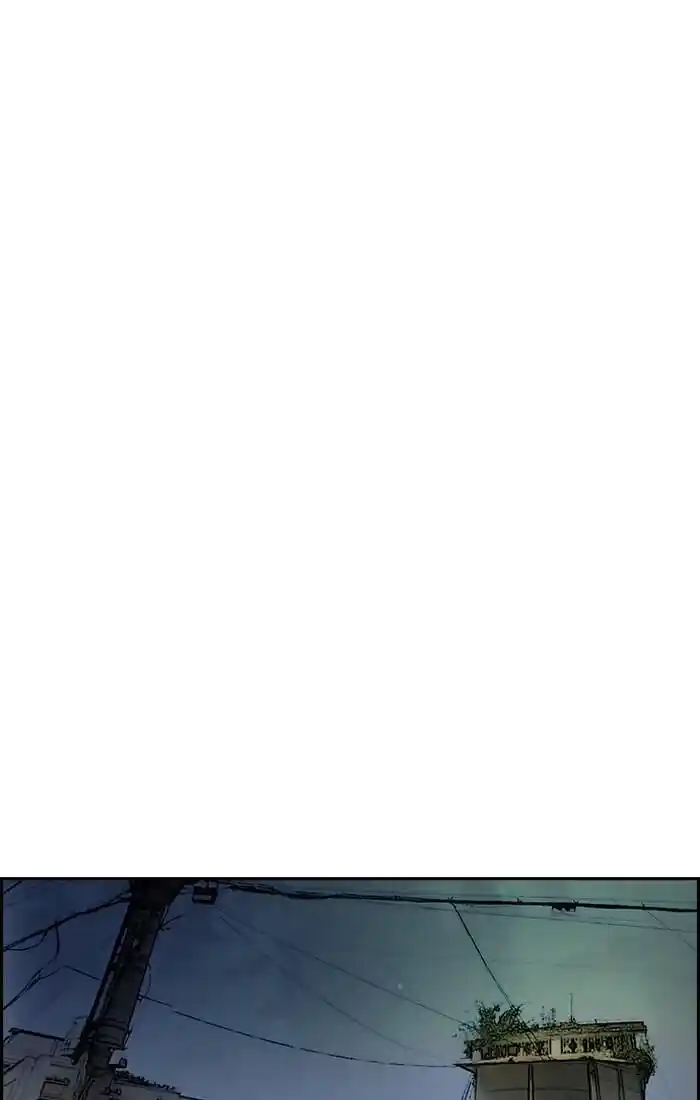 Wind Breaker (NII Satoru) Ch.195