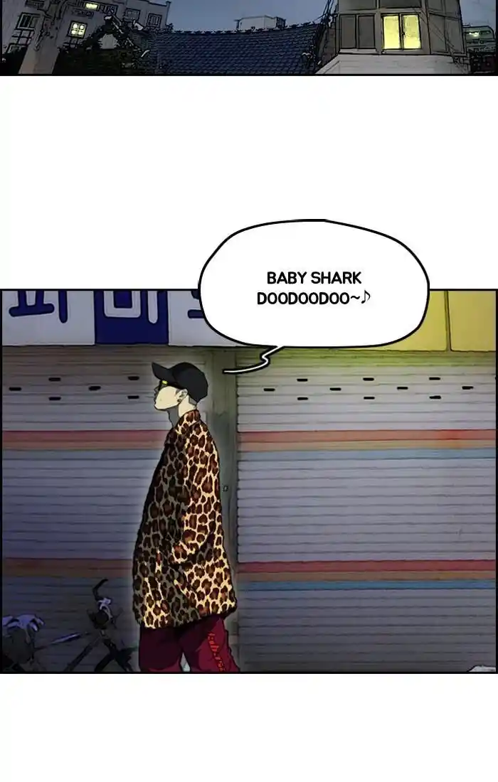 Wind Breaker (NII Satoru) Ch.195