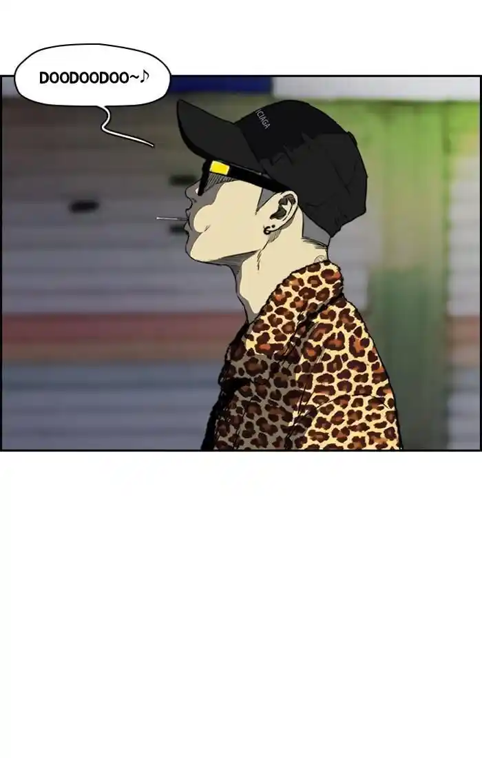 Wind Breaker (NII Satoru) Ch.195