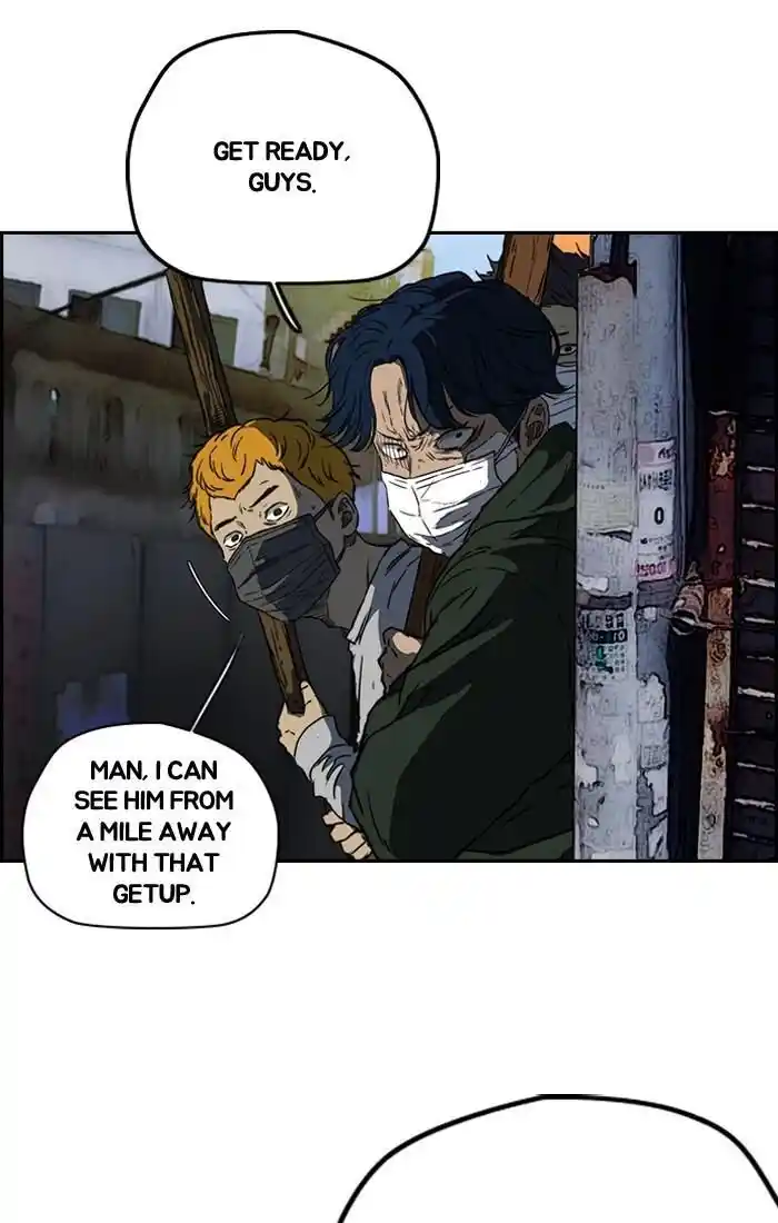 Wind Breaker (NII Satoru) Ch.195