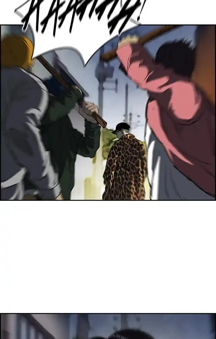 Wind Breaker (NII Satoru) Ch.195