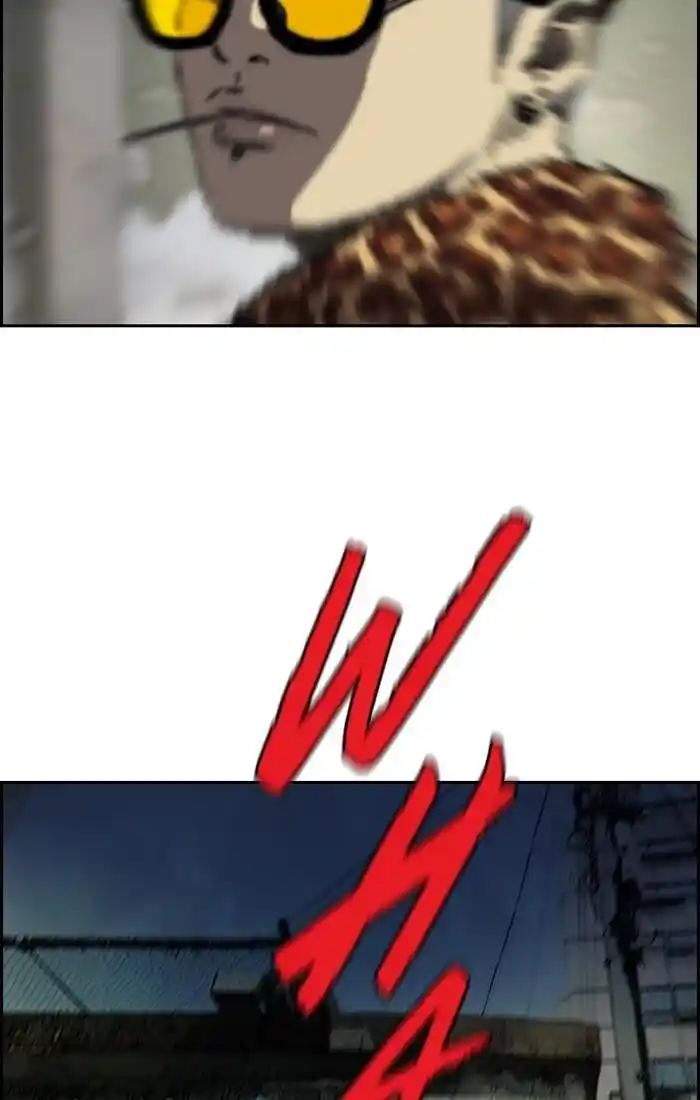 Wind Breaker (NII Satoru) Ch.195