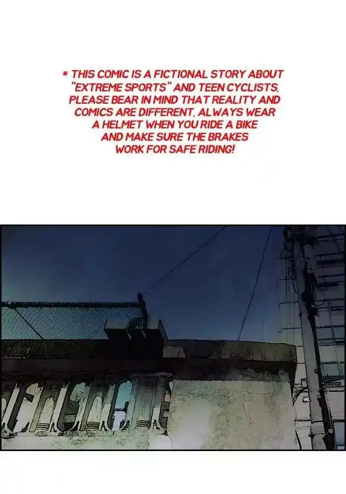 Wind Breaker (NII Satoru) Ch.196