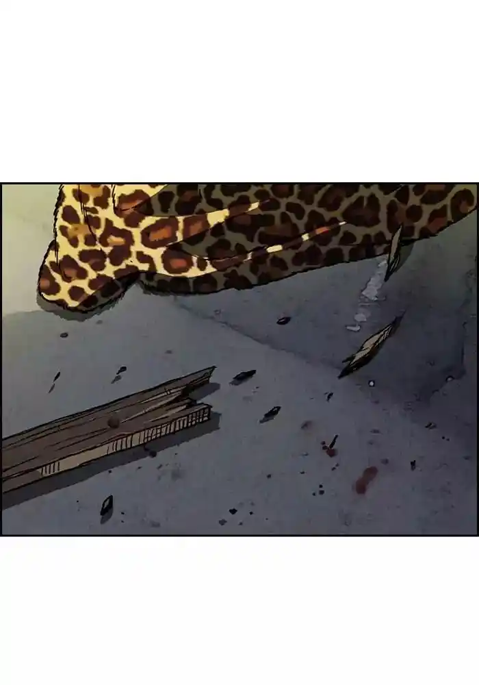 Wind Breaker (NII Satoru) Ch.196