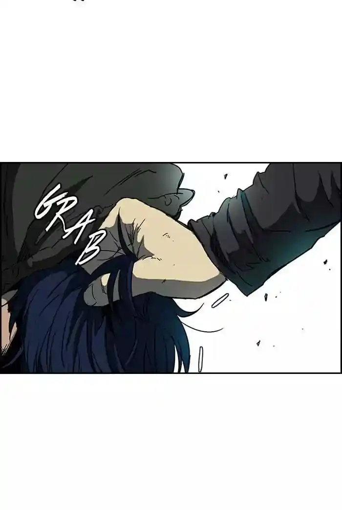 Wind Breaker (NII Satoru) Ch.196