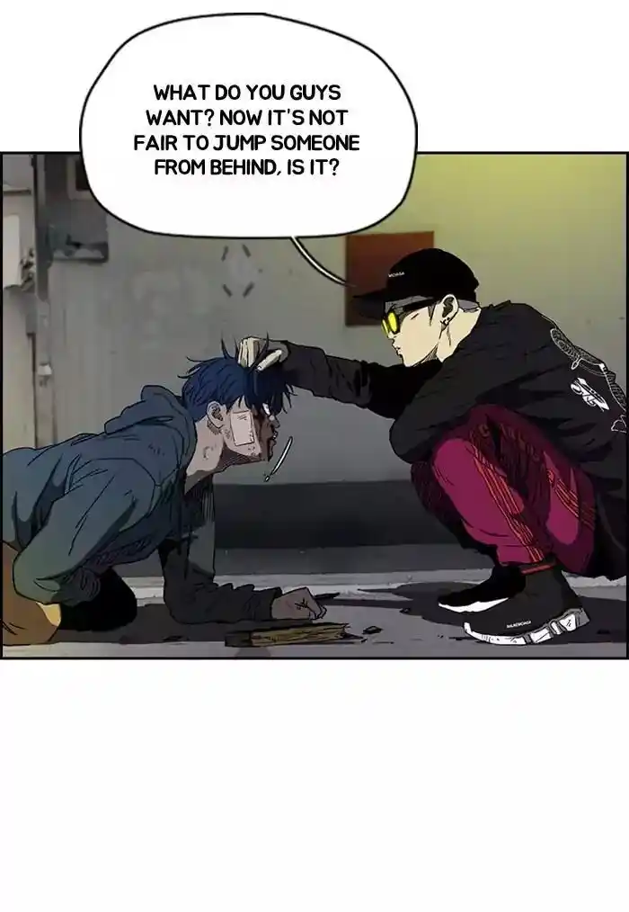 Wind Breaker (NII Satoru) Ch.196