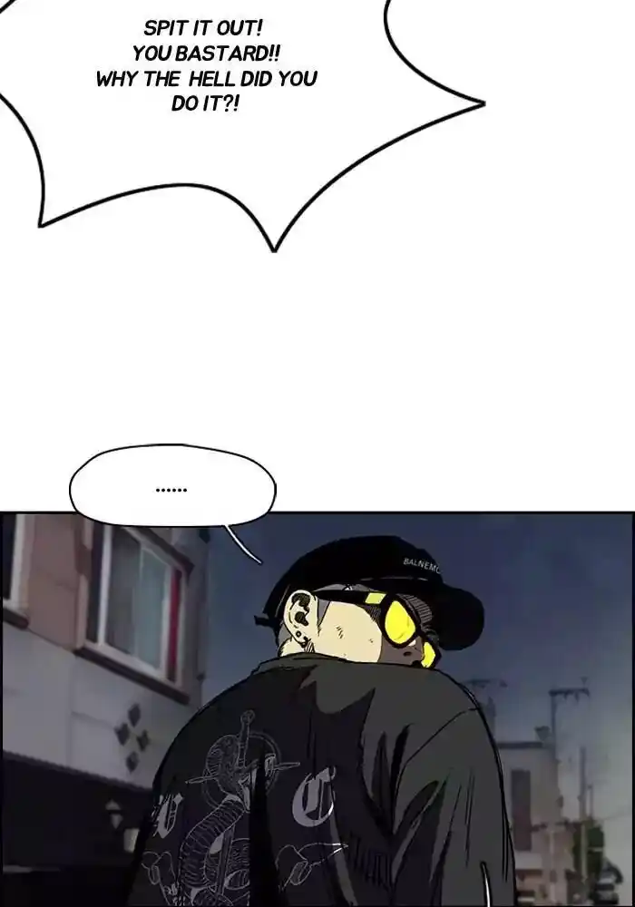 Wind Breaker (NII Satoru) Ch.196