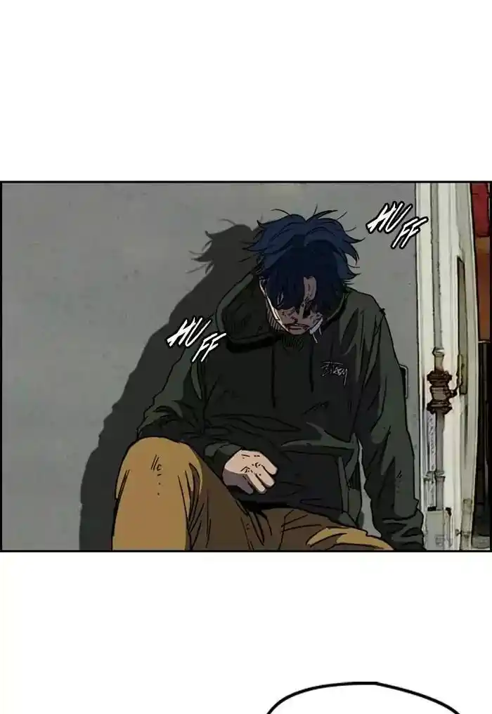 Wind Breaker (NII Satoru) Ch.196