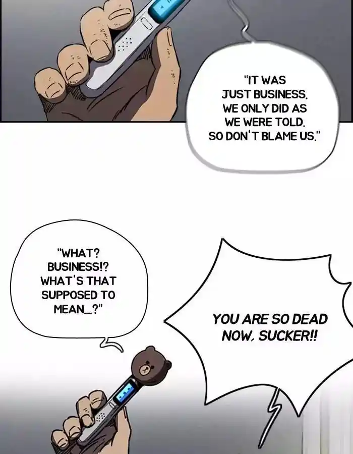 Wind Breaker (NII Satoru) Ch.196