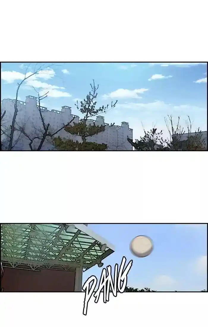 Wind Breaker (NII Satoru) Ch.196