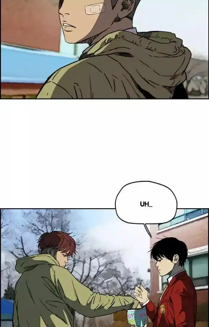 Wind Breaker (NII Satoru) Ch.196