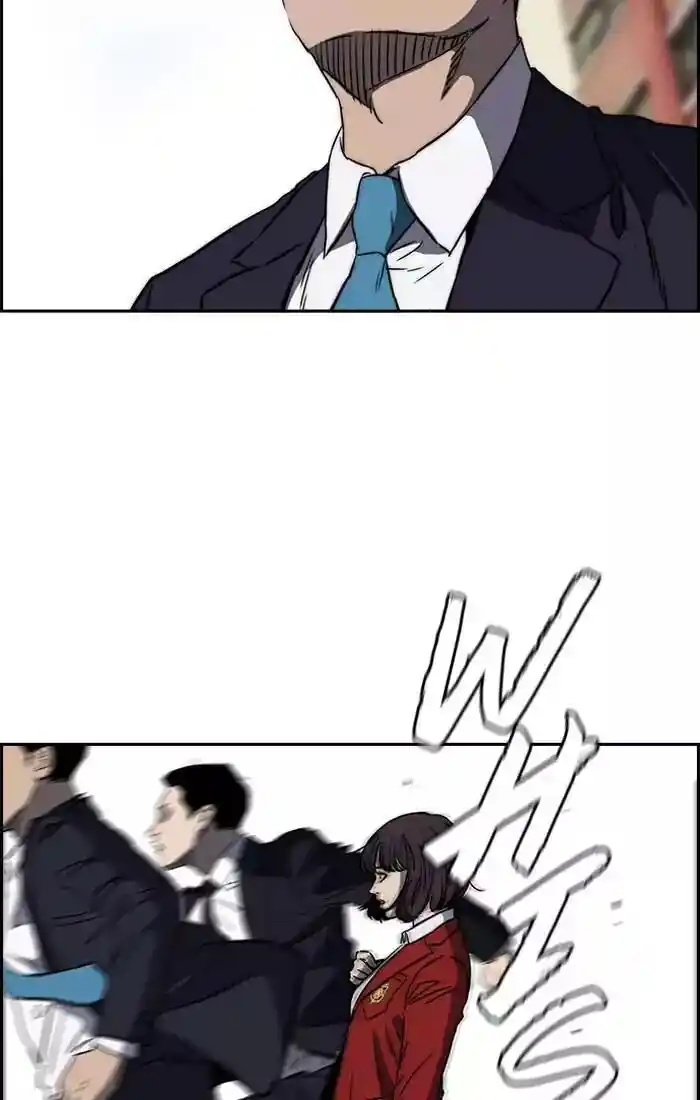 Wind Breaker (NII Satoru) Ch.196