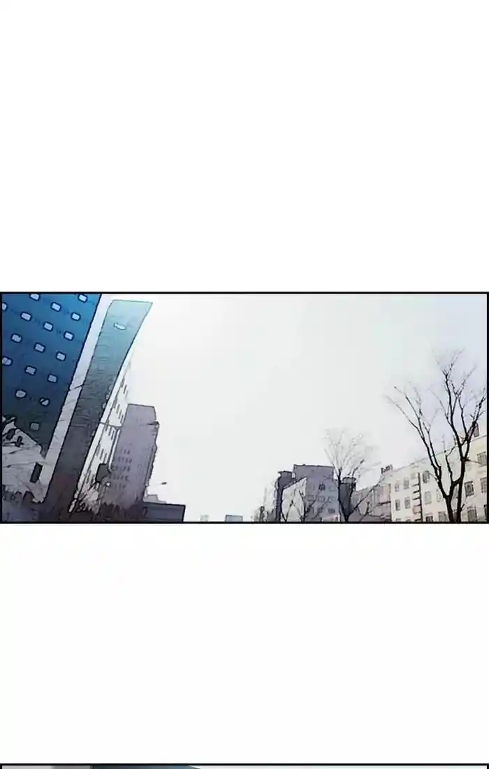 Wind Breaker (NII Satoru) Ch.196