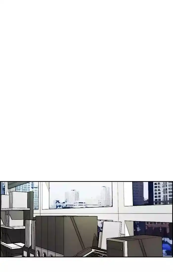 Wind Breaker (NII Satoru) Ch.196