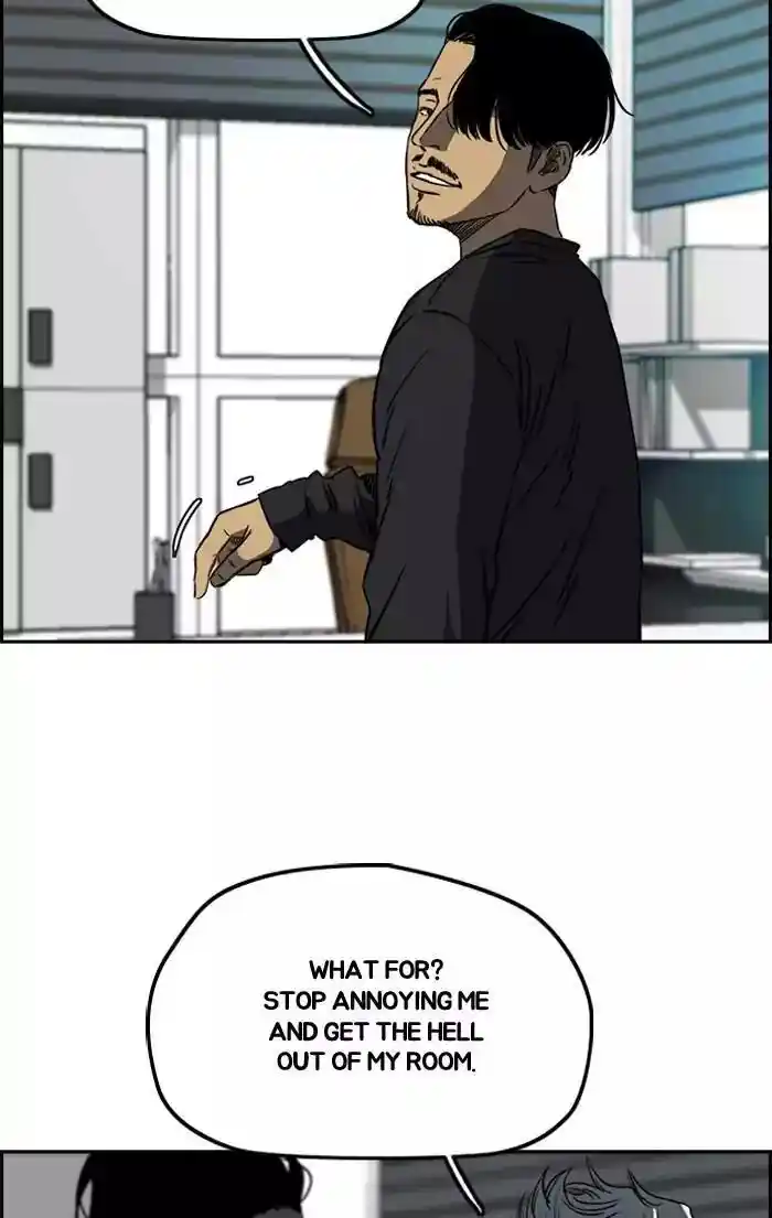 Wind Breaker (NII Satoru) Ch.196