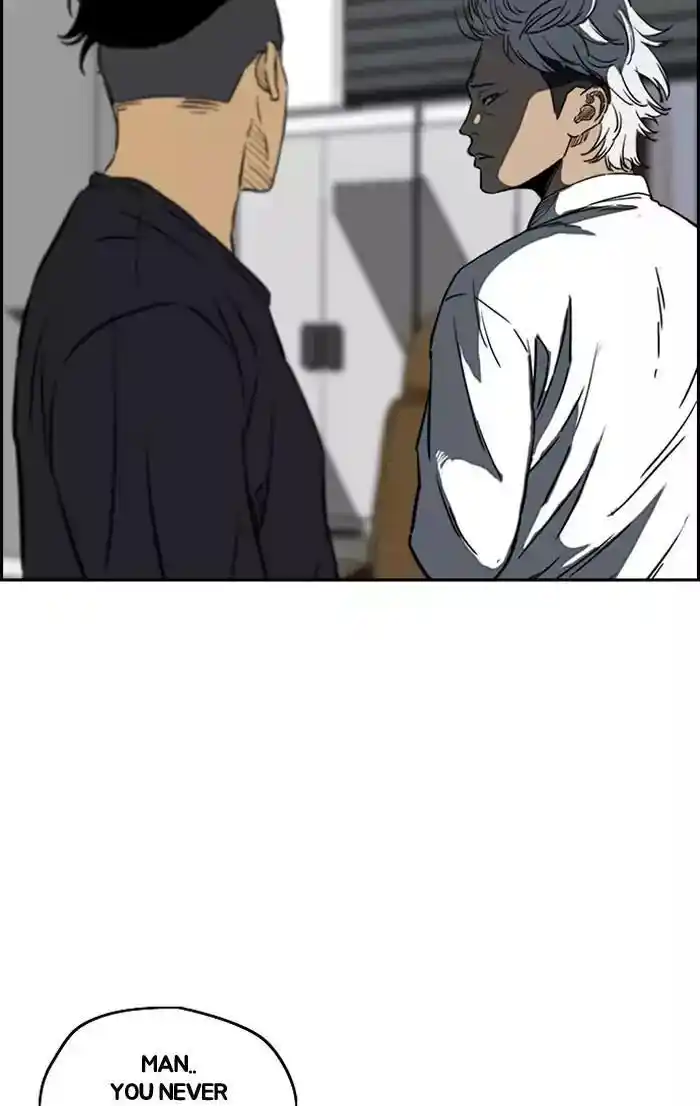 Wind Breaker (NII Satoru) Ch.196