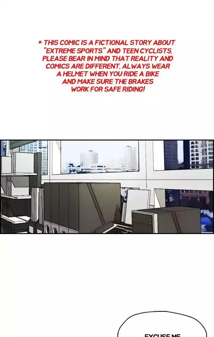 Wind Breaker (NII Satoru) Ch.197